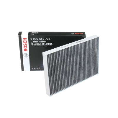 Bosch 0986AF5728 Activated Carbon Cabin Air Filter For Audi A4 / Audi A6
