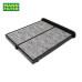 MANN-FILTER Activated Carbon Cabin Air Filter For Mazda 3 / Mazda 6 / Mazda CX-5