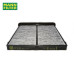 MANN-FILTER Activated Carbon Cabin Air Filter For Mazda 3 / Mazda 6 / Mazda CX-5