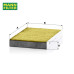 MANN-FILTER FreciousPlus Cabin Air Filter For Nissan Qashqai / Serena / X-Trail