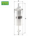 MANN-FILTER Premium Fuel Filter For Mazda 2 / Mazda 3