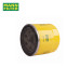 MANN-FILTER Premium Oil Filter For Mazda 2 / Mazda 3 / Mazda 6 / CX-3 / CX-30 / CX-5 / CX-8 / MX-5