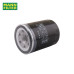 MANN-FILTER Premium Oil Filter For Honda Accord/BR-V/City/Civic/CR-V/HR-V/Jazz/N-Box/Odyssey/WR-V