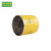 MANN-FILTER Premium Oil Filter For Subaru BRZ/Forester/Impreza/Levorg/WRX/XV