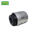 MANN-FILTER Premium Oil Filter For Audi A1 / A3