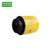 MANN-FILTER Premium Oil Filter For Audi A3